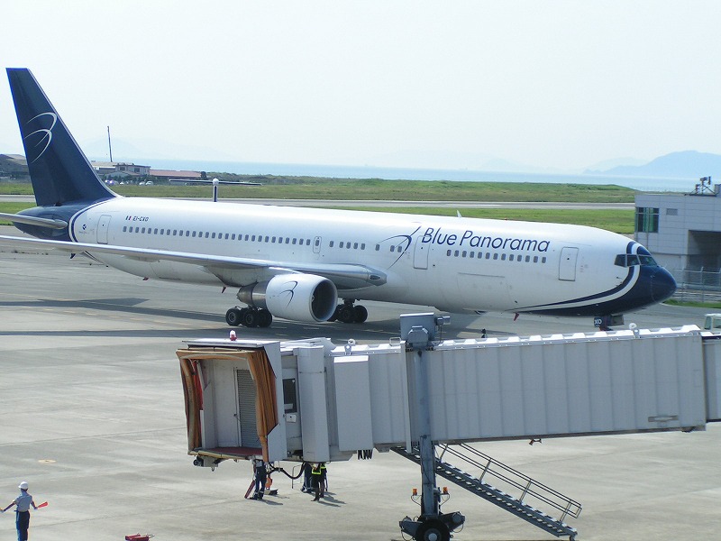 Fiumicino kent panoraması