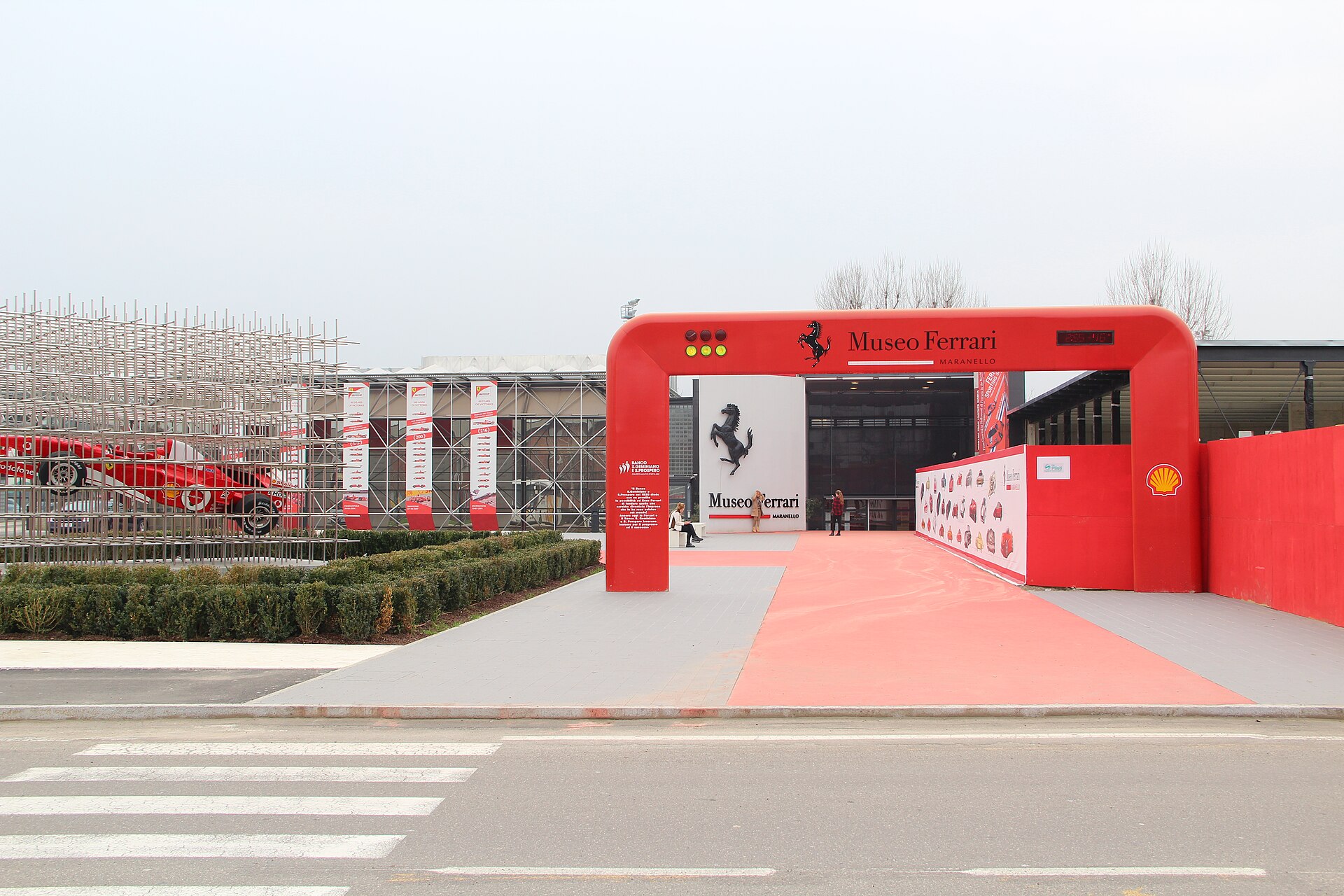 Maranello Ferrari Müzesi