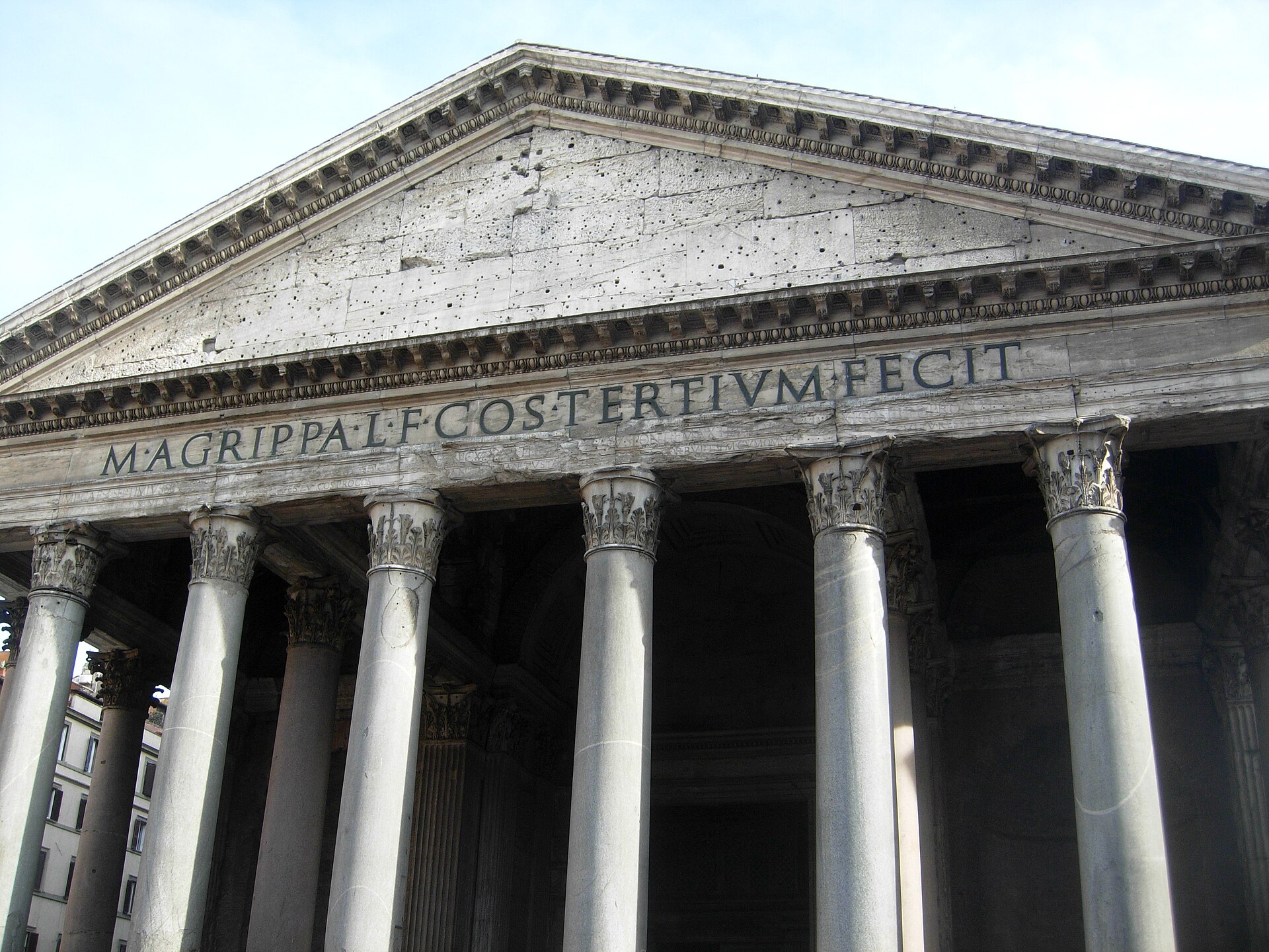 Pantheon cephesi